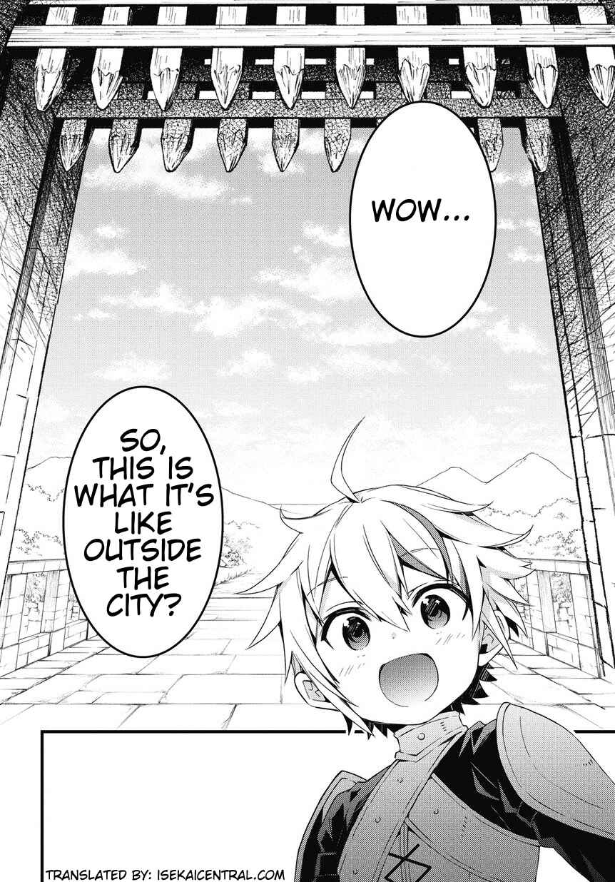 Tensei Kizoku no Isekai Boukenroku: Jichou o Shiranai Kamigami no Shito Chapter 4 page 19