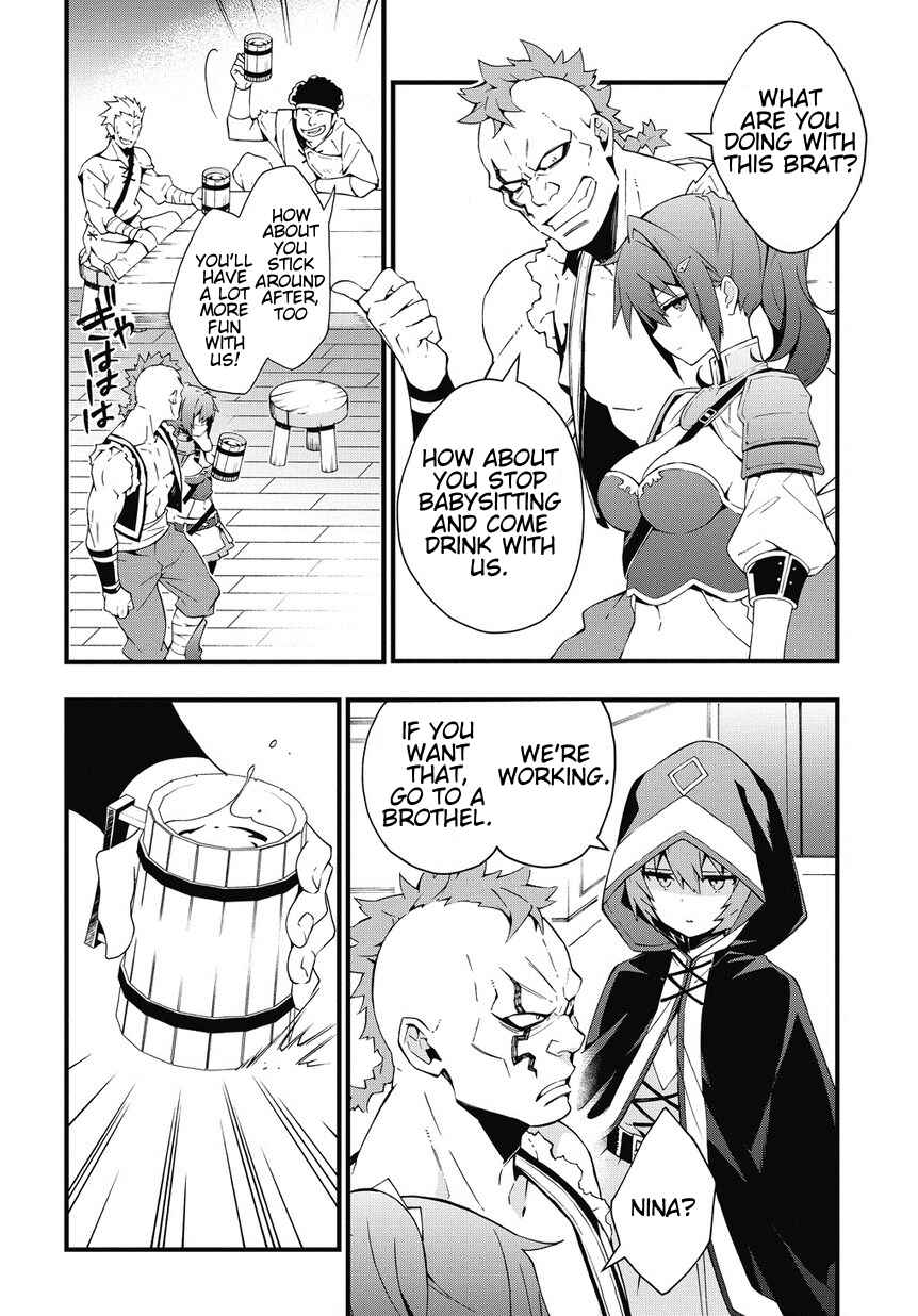 Tensei Kizoku no Isekai Boukenroku: Jichou o Shiranai Kamigami no Shito Chapter 4 page 5