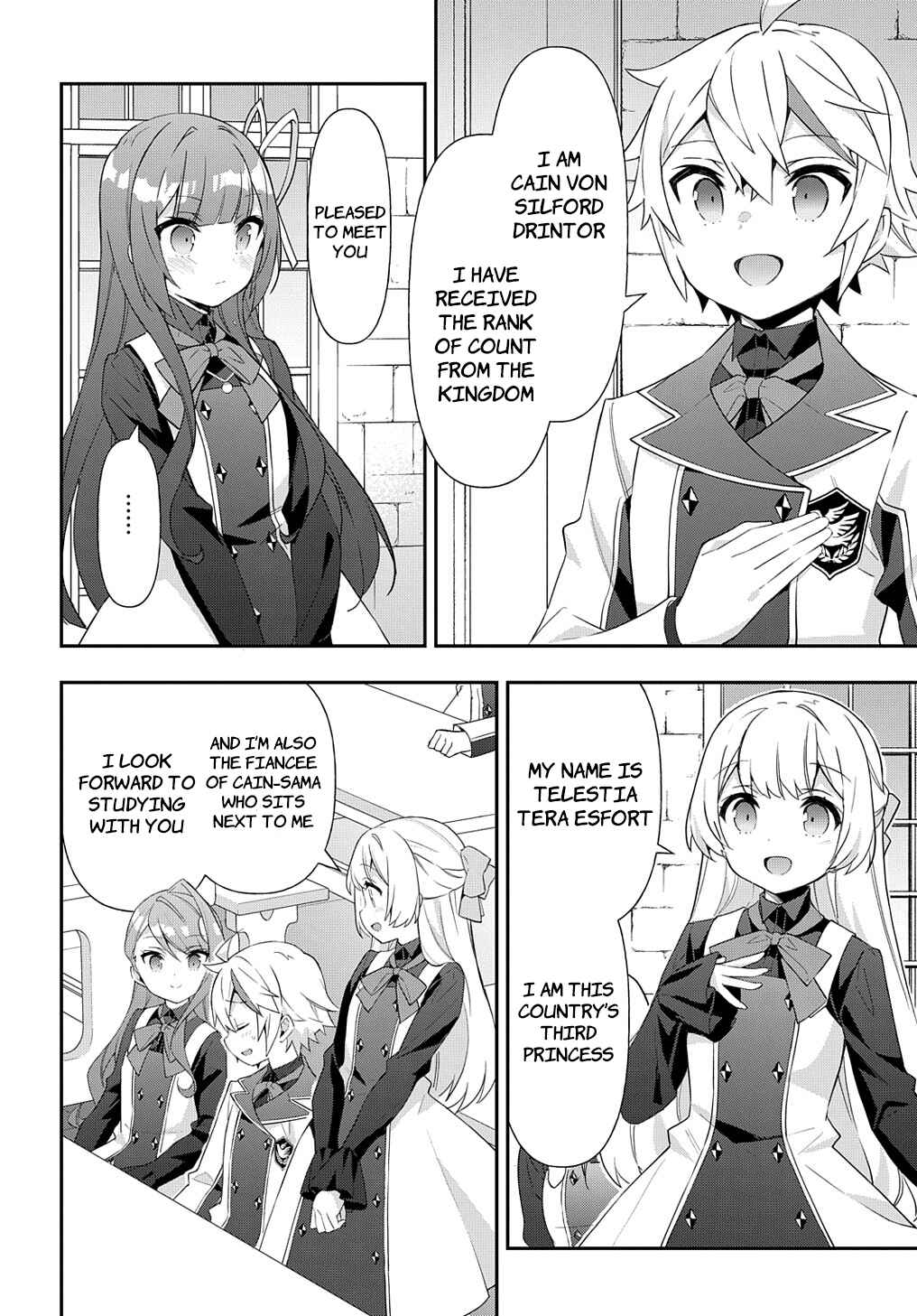 Tensei Kizoku no Isekai Boukenroku: Jichou o Shiranai Kamigami no Shito Chapter 51 page 9