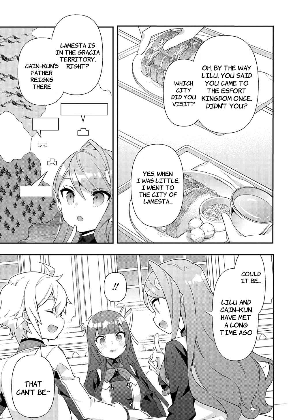Tensei Kizoku no Isekai Boukenroku: Jichou o Shiranai Kamigami no Shito Chapter 51 page 16
