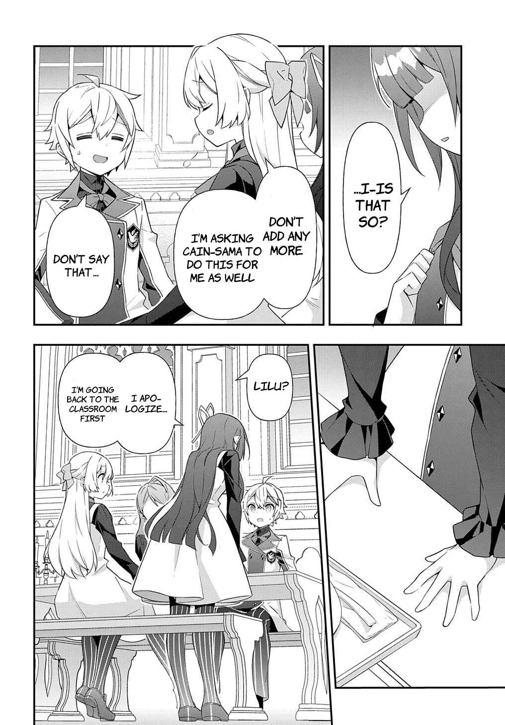 Tensei Kizoku no Isekai Boukenroku: Jichou o Shiranai Kamigami no Shito Chapter 51 page 19