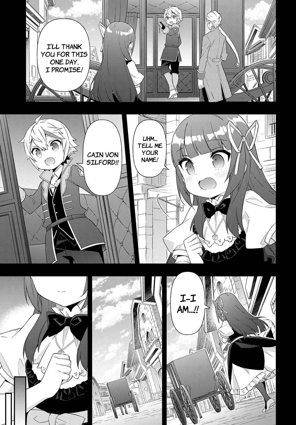 Tensei Kizoku no Isekai Boukenroku: Jichou o Shiranai Kamigami no Shito Chapter 51 page 4