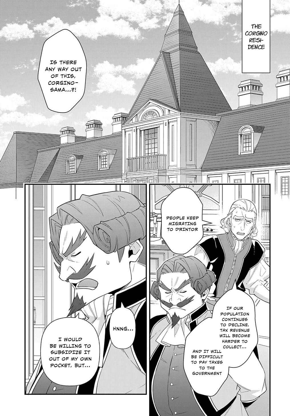 Tensei Kizoku no Isekai Boukenroku: Jichou o Shiranai Kamigami no Shito Chapter 58 page 0