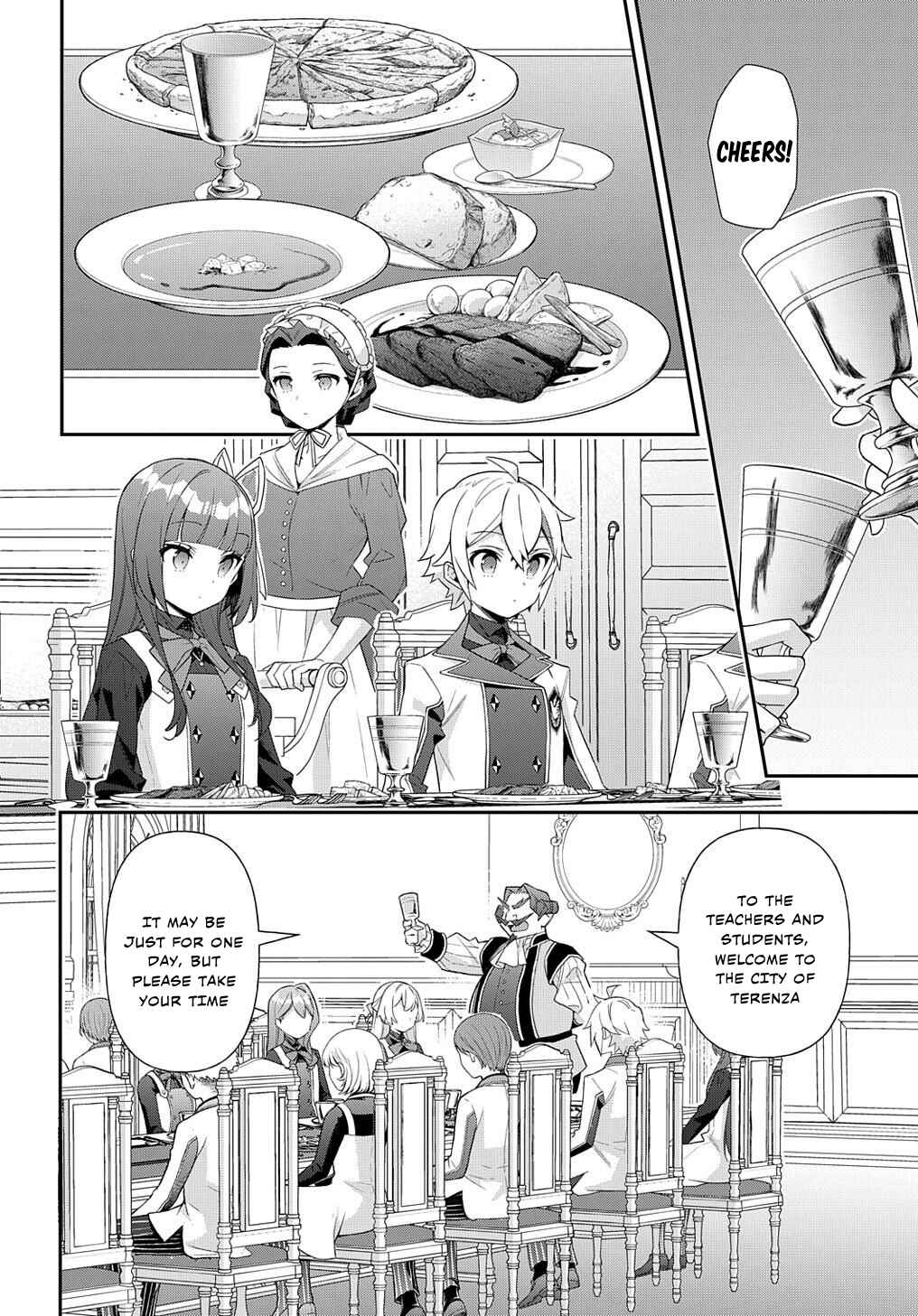 Tensei Kizoku no Isekai Boukenroku: Jichou o Shiranai Kamigami no Shito Chapter 58 page 9
