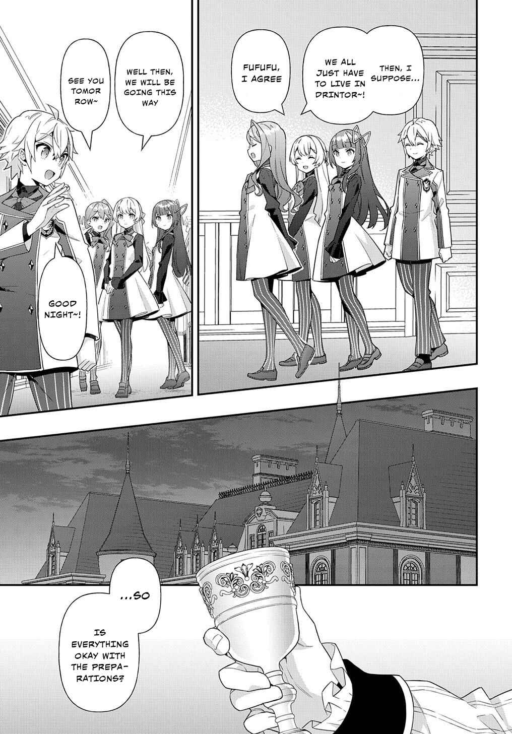 Tensei Kizoku no Isekai Boukenroku: Jichou o Shiranai Kamigami no Shito Chapter 58 page 14