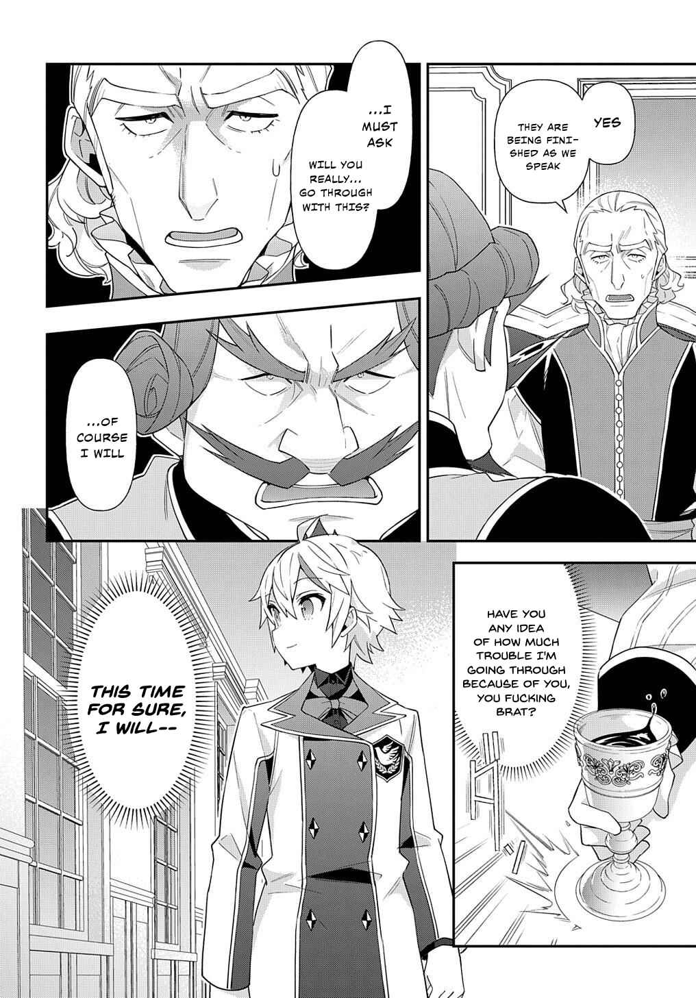 Tensei Kizoku no Isekai Boukenroku: Jichou o Shiranai Kamigami no Shito Chapter 58 page 15