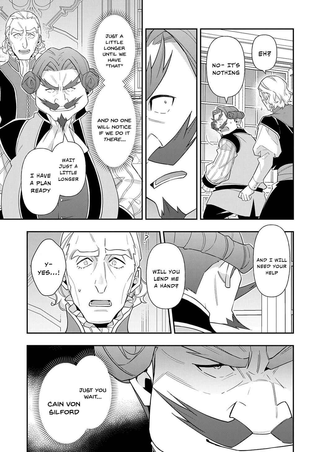 Tensei Kizoku no Isekai Boukenroku: Jichou o Shiranai Kamigami no Shito Chapter 58 page 2