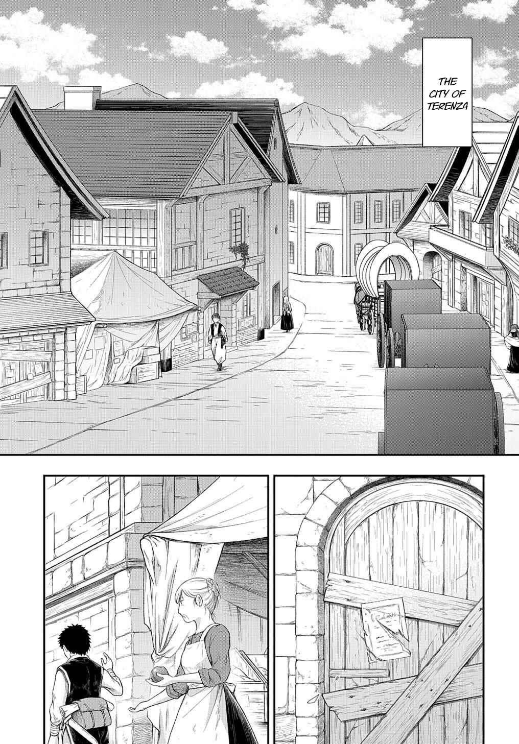 Tensei Kizoku no Isekai Boukenroku: Jichou o Shiranai Kamigami no Shito Chapter 58 page 6