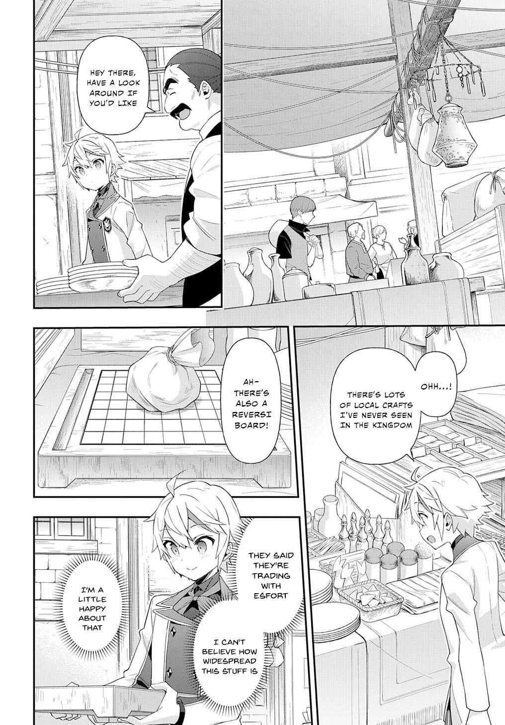 Tensei Kizoku no Isekai Boukenroku: Jichou o Shiranai Kamigami no Shito Chapter 59 page 17