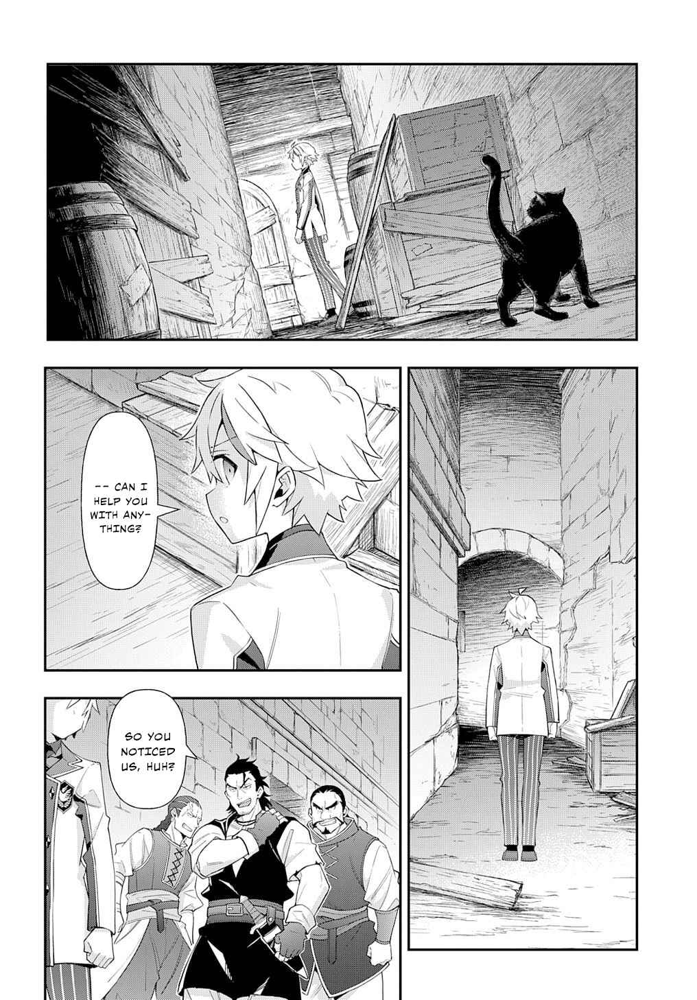 Tensei Kizoku no Isekai Boukenroku: Jichou o Shiranai Kamigami no Shito Chapter 59 page 21