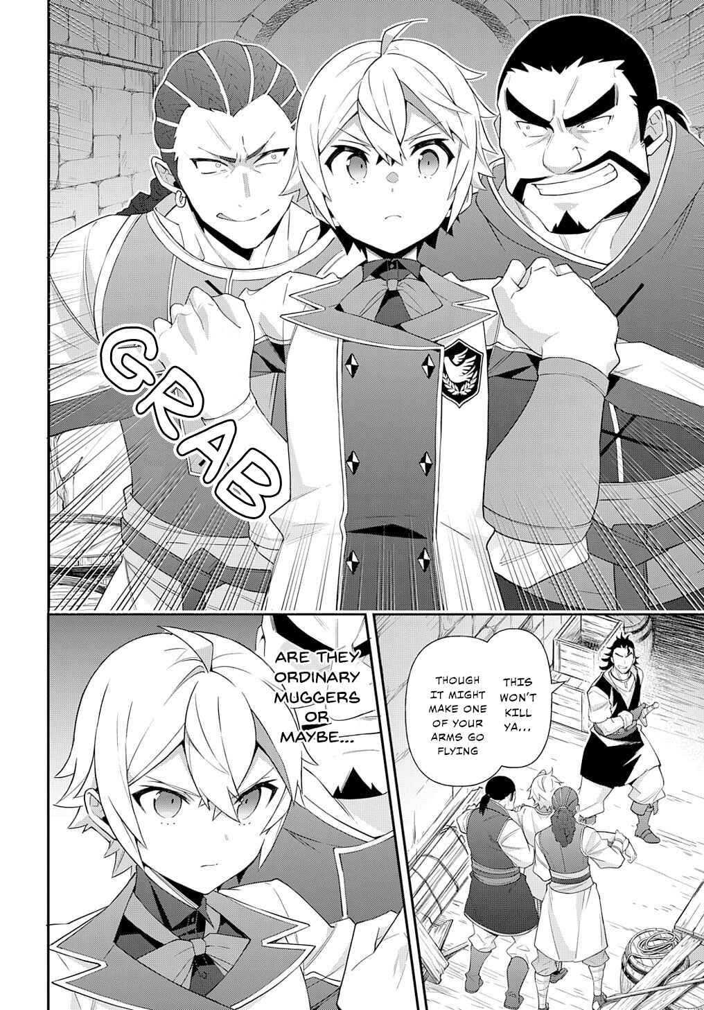 Tensei Kizoku no Isekai Boukenroku: Jichou o Shiranai Kamigami no Shito Chapter 59 page 23