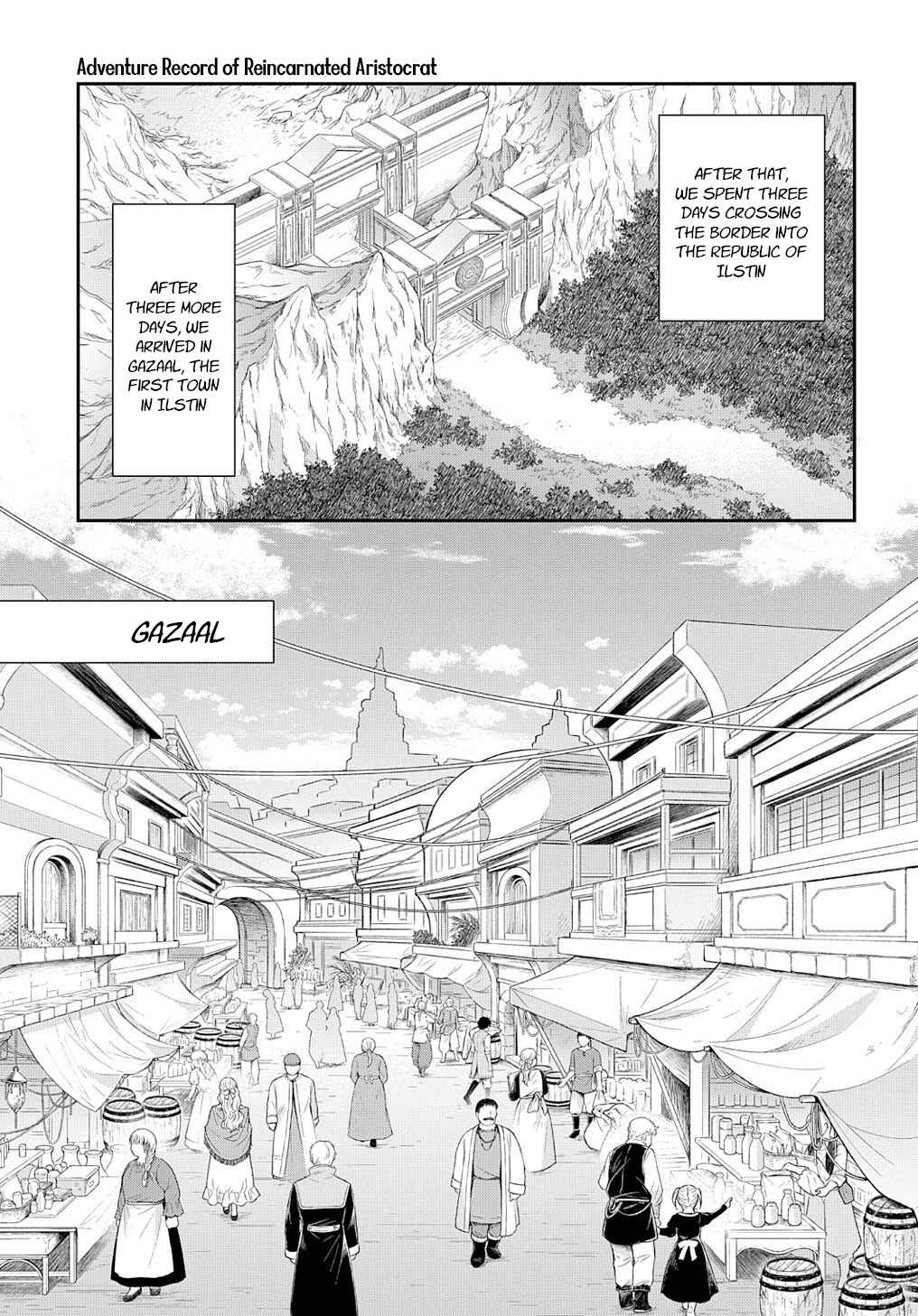 Tensei Kizoku no Isekai Boukenroku: Jichou o Shiranai Kamigami no Shito Chapter 59 page 2