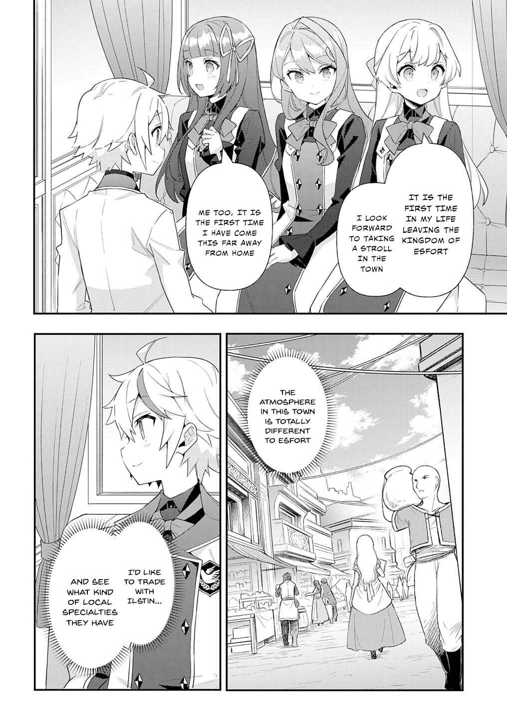 Tensei Kizoku no Isekai Boukenroku: Jichou o Shiranai Kamigami no Shito Chapter 59 page 3
