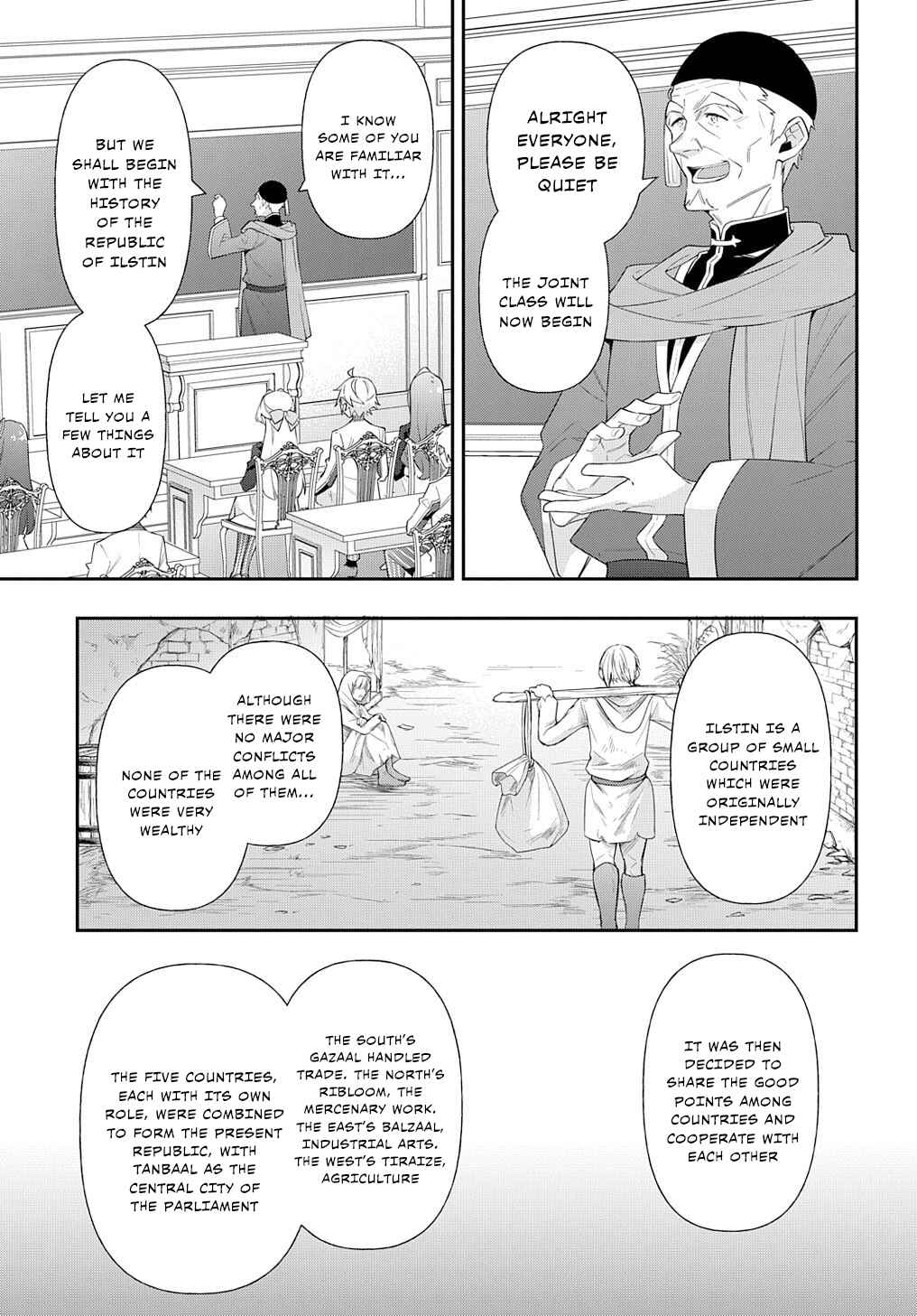Tensei Kizoku no Isekai Boukenroku: Jichou o Shiranai Kamigami no Shito Chapter 59 page 6