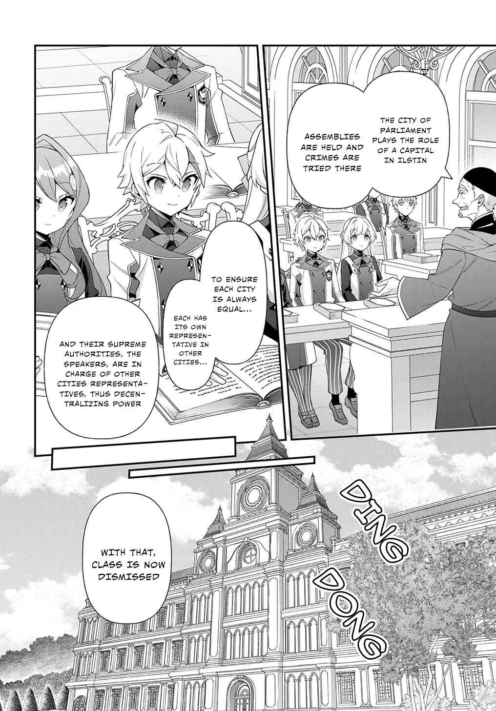 Tensei Kizoku no Isekai Boukenroku: Jichou o Shiranai Kamigami no Shito Chapter 59 page 7