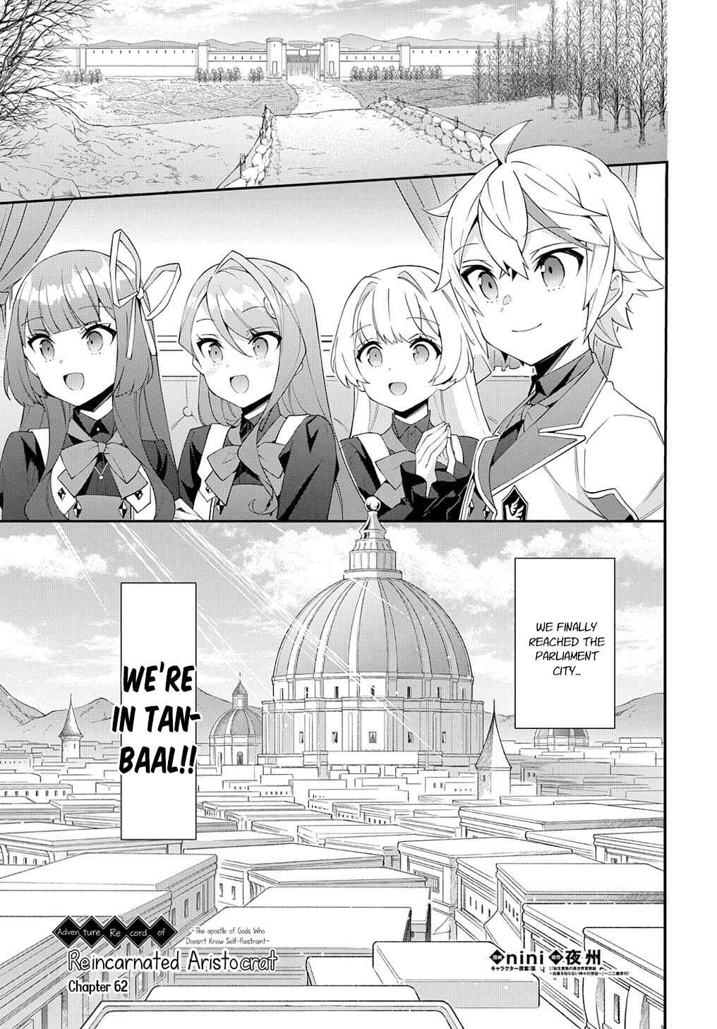 Tensei Kizoku no Isekai Boukenroku: Jichou o Shiranai Kamigami no Shito Chapter 62 page 0