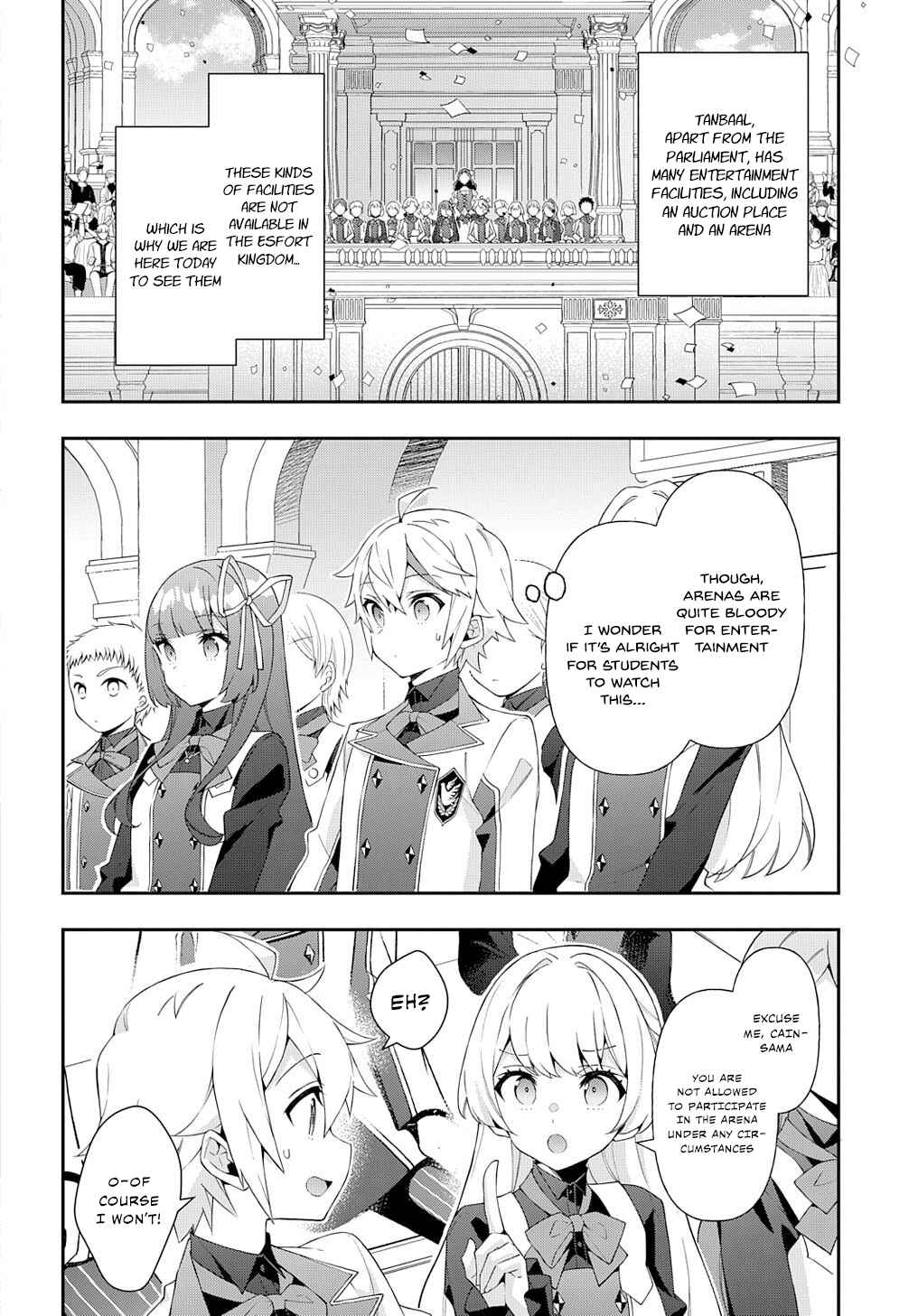 Tensei Kizoku no Isekai Boukenroku: Jichou o Shiranai Kamigami no Shito Chapter 62 page 9