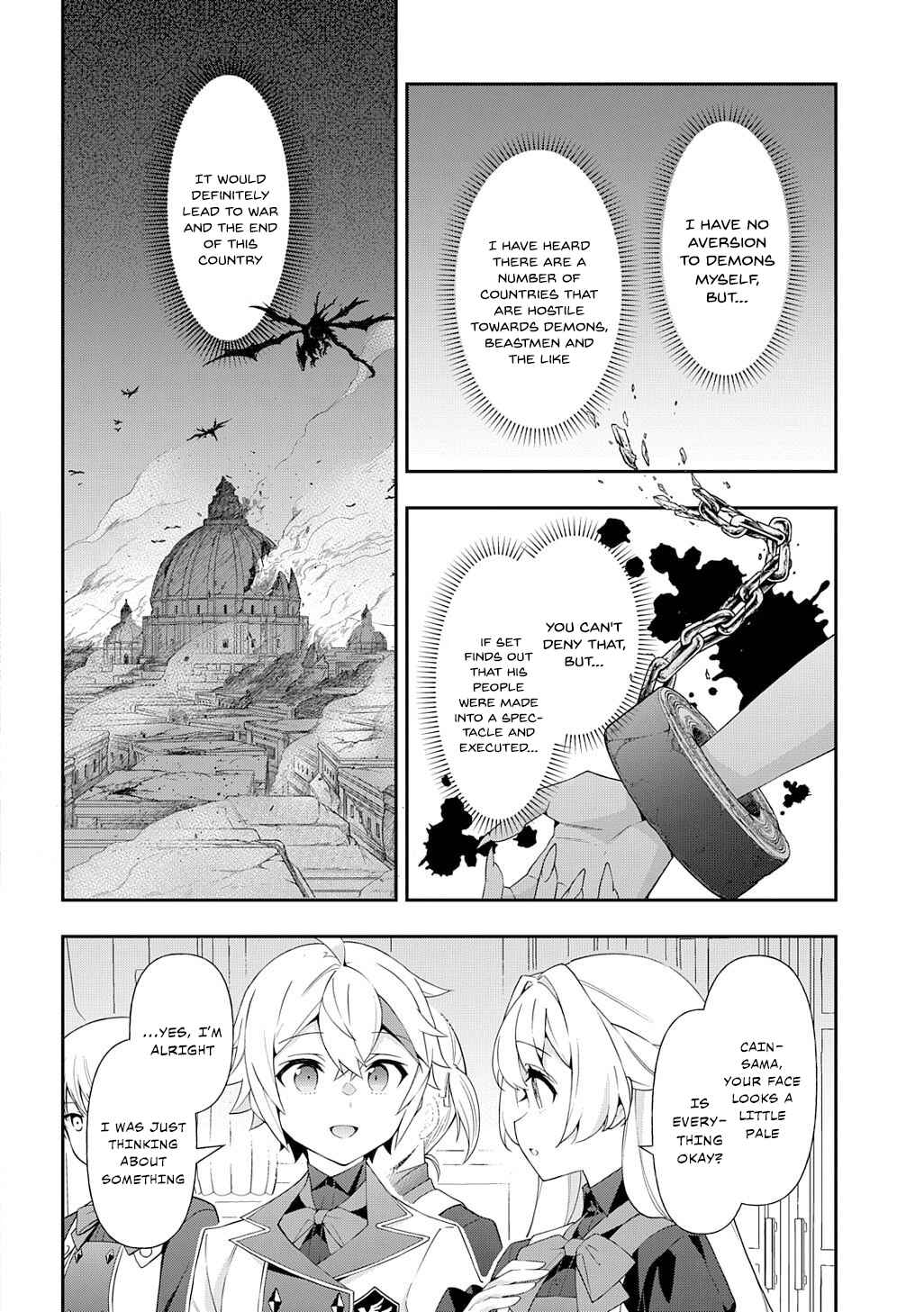 Tensei Kizoku no Isekai Boukenroku: Jichou o Shiranai Kamigami no Shito Chapter 62 page 13