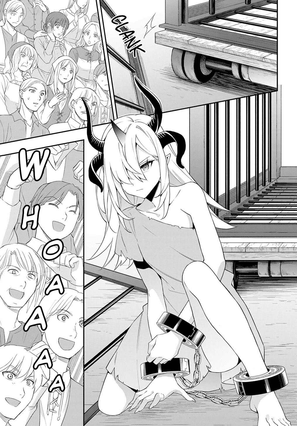Tensei Kizoku no Isekai Boukenroku: Jichou o Shiranai Kamigami no Shito Chapter 62 page 14