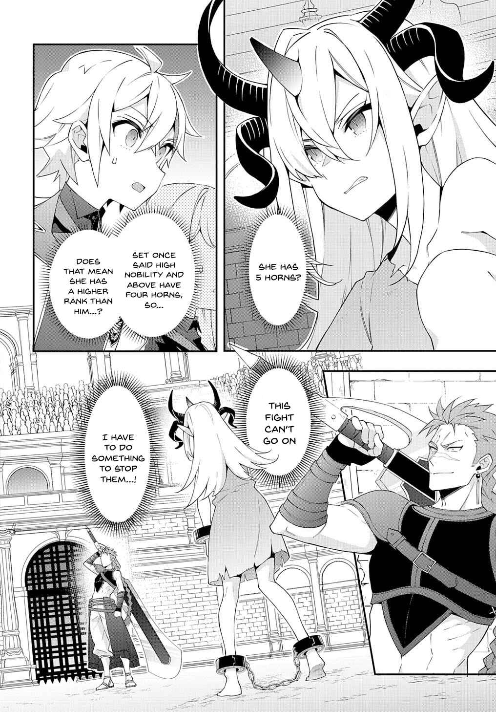 Tensei Kizoku no Isekai Boukenroku: Jichou o Shiranai Kamigami no Shito Chapter 62 page 15