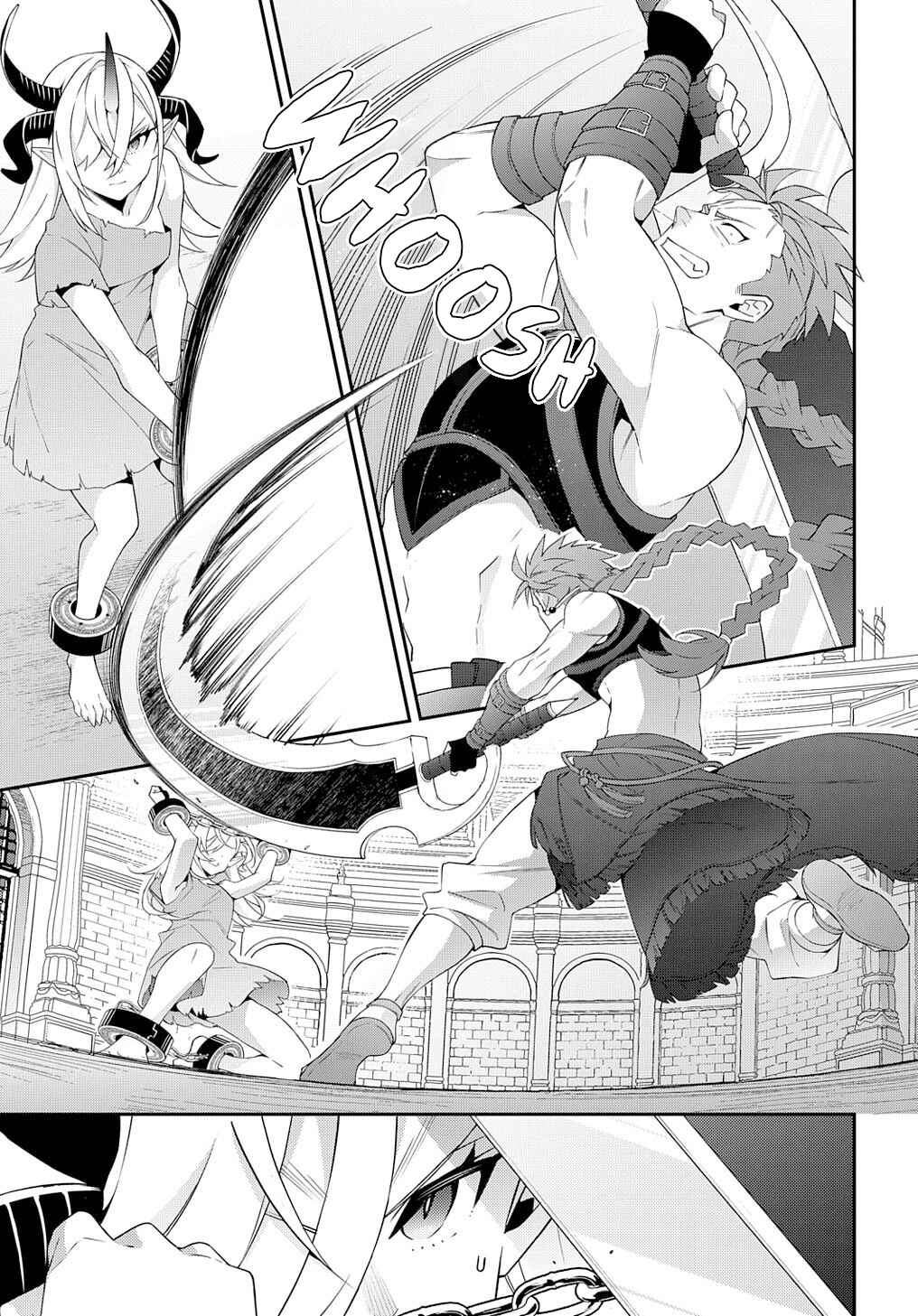 Tensei Kizoku no Isekai Boukenroku: Jichou o Shiranai Kamigami no Shito Chapter 62 page 16