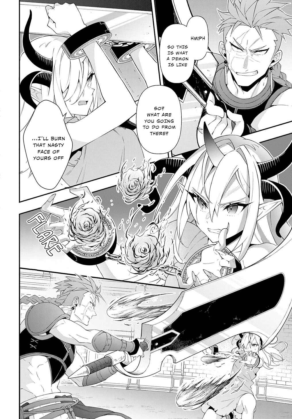 Tensei Kizoku no Isekai Boukenroku: Jichou o Shiranai Kamigami no Shito Chapter 62 page 17