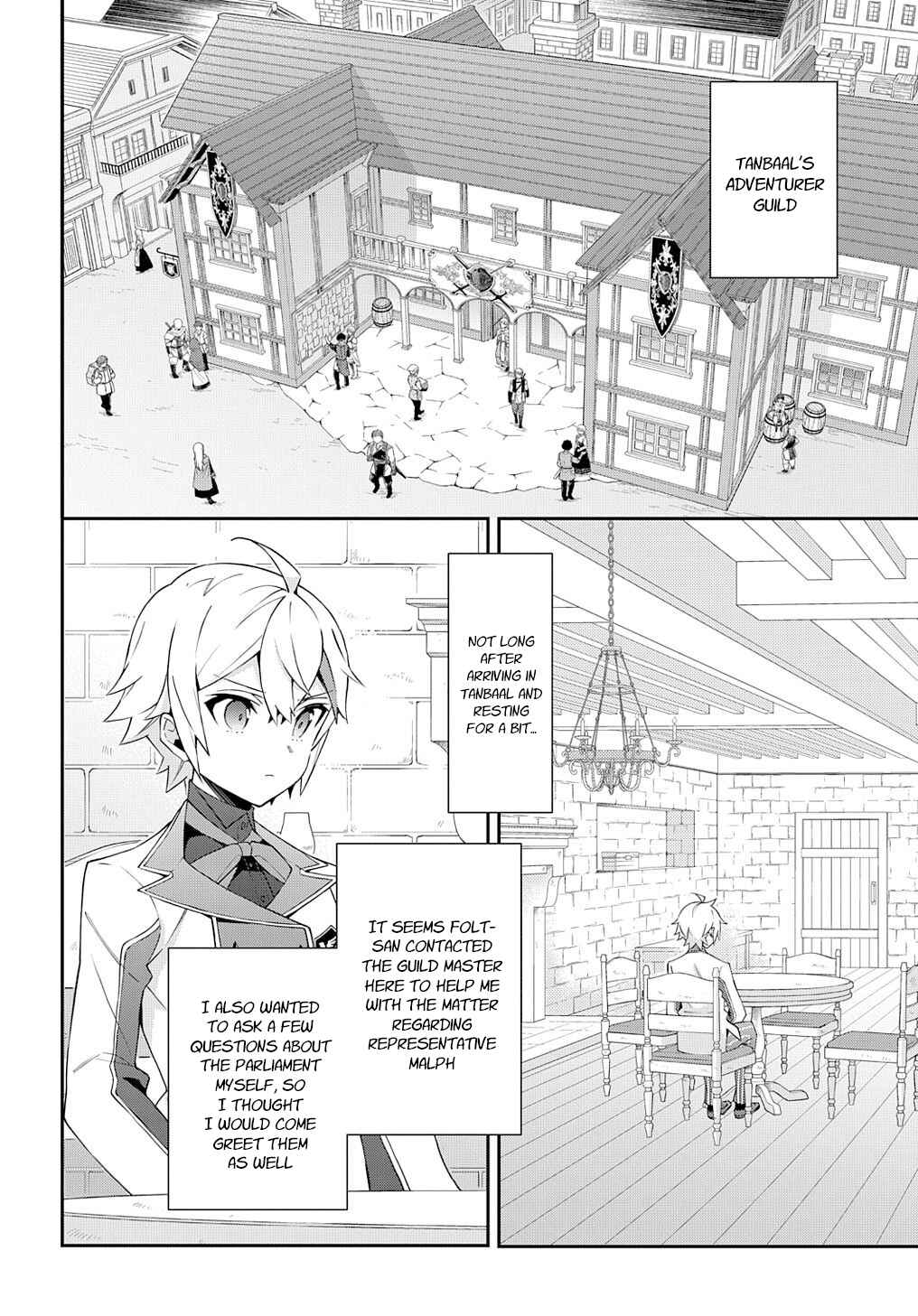 Tensei Kizoku no Isekai Boukenroku: Jichou o Shiranai Kamigami no Shito Chapter 62 page 1