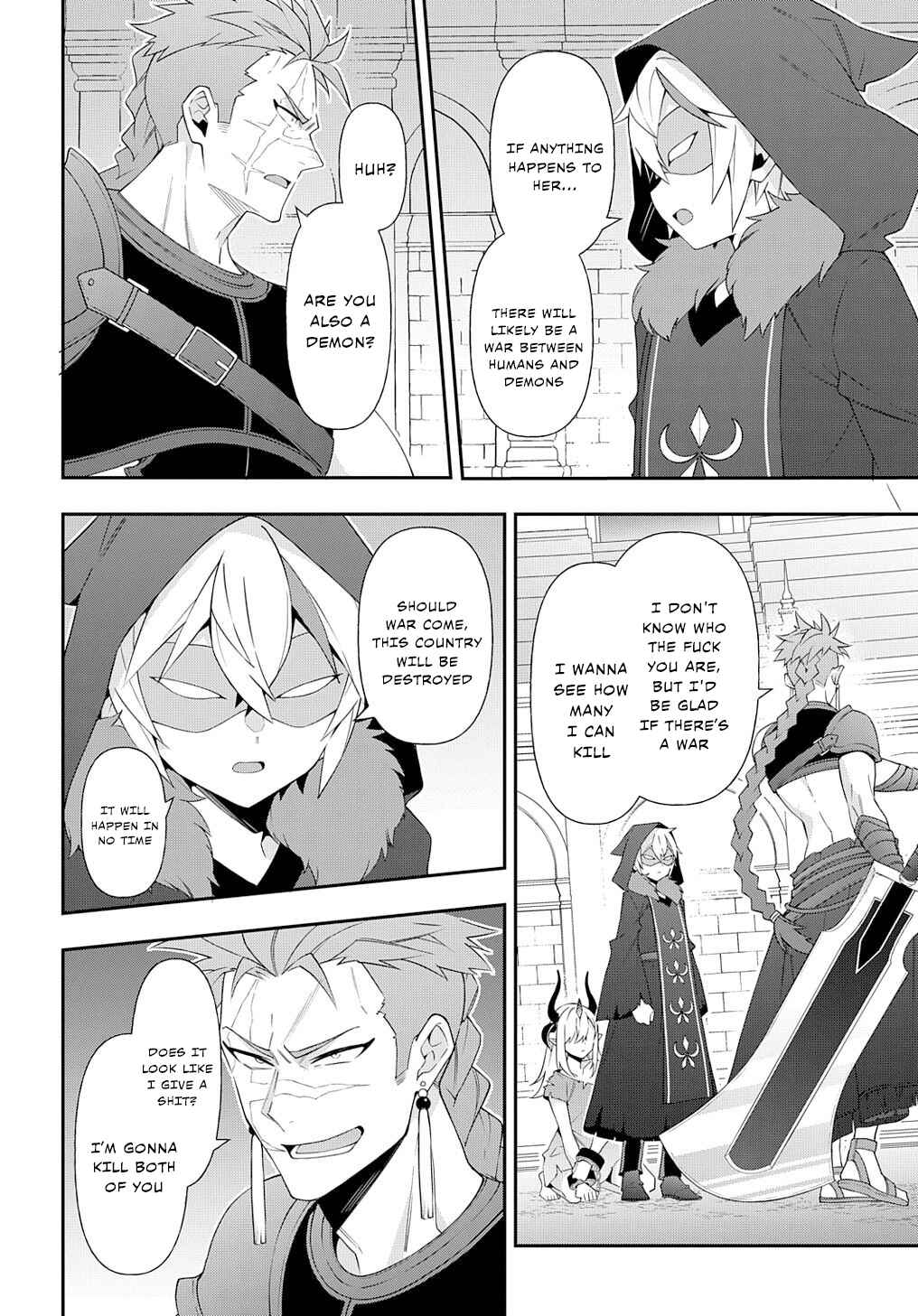 Tensei Kizoku no Isekai Boukenroku: Jichou o Shiranai Kamigami no Shito Chapter 62 page 23