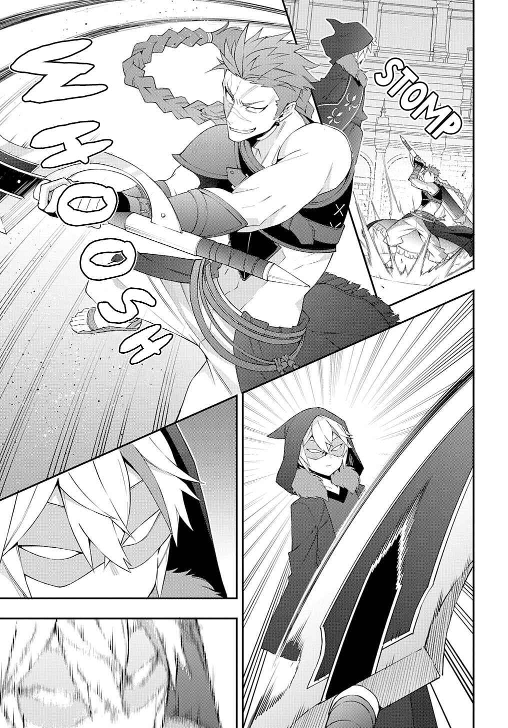 Tensei Kizoku no Isekai Boukenroku: Jichou o Shiranai Kamigami no Shito Chapter 62 page 24