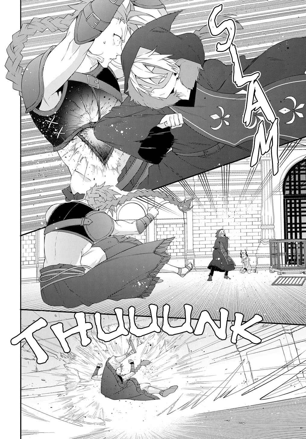 Tensei Kizoku no Isekai Boukenroku: Jichou o Shiranai Kamigami no Shito Chapter 62 page 25