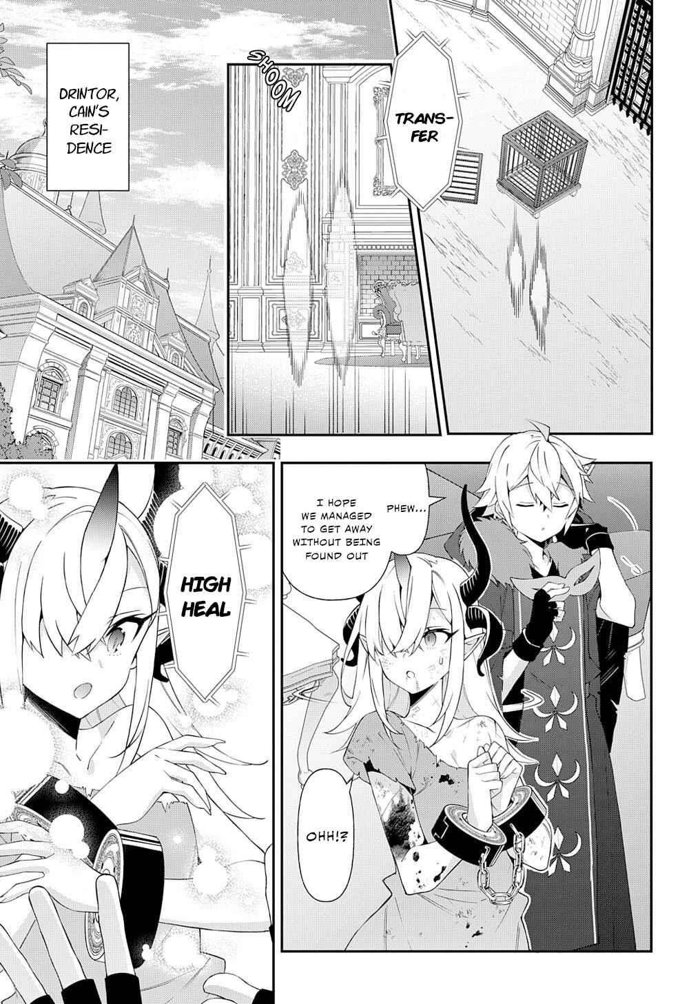 Tensei Kizoku no Isekai Boukenroku: Jichou o Shiranai Kamigami no Shito Chapter 62 page 28