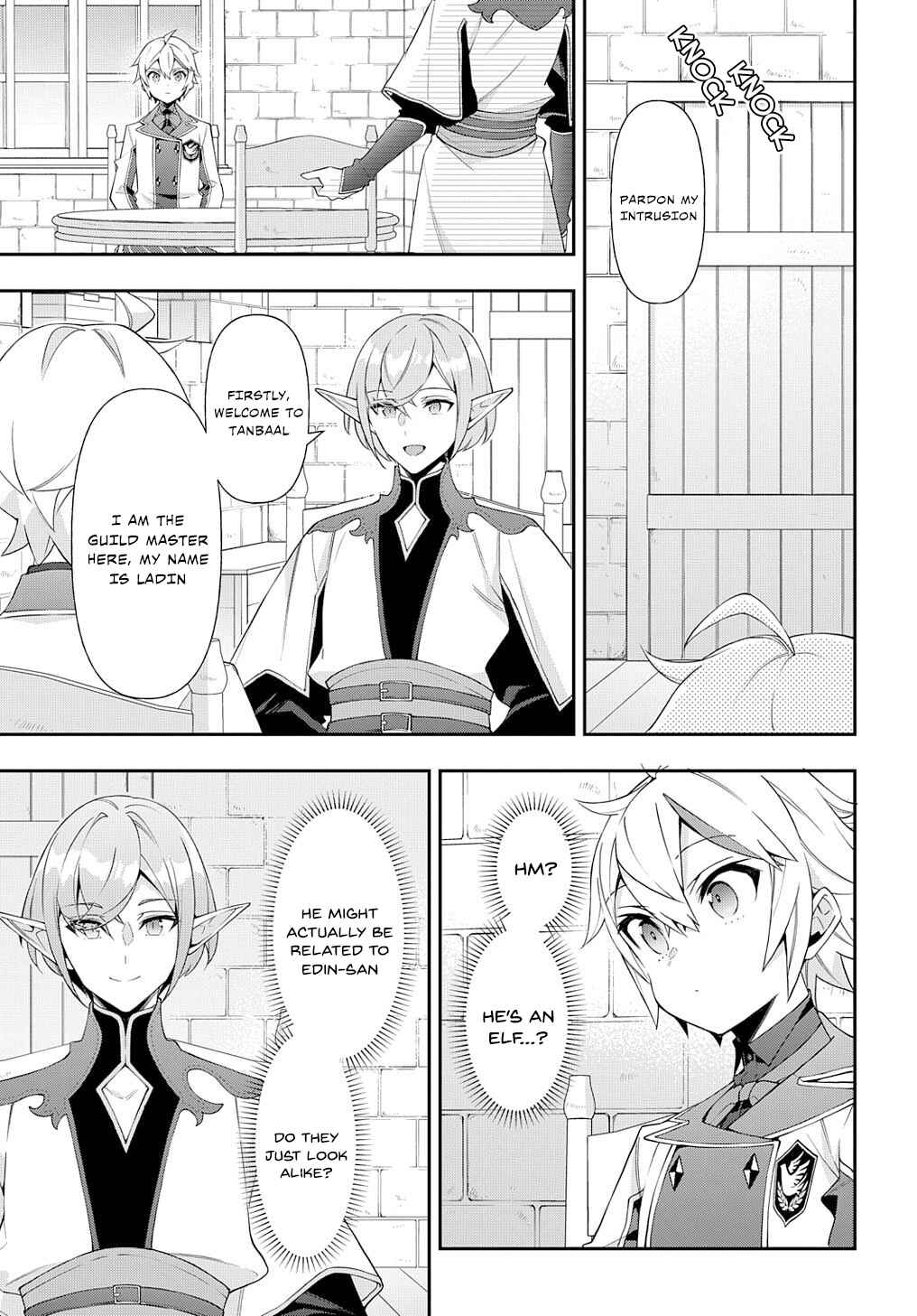 Tensei Kizoku no Isekai Boukenroku: Jichou o Shiranai Kamigami no Shito Chapter 62 page 2