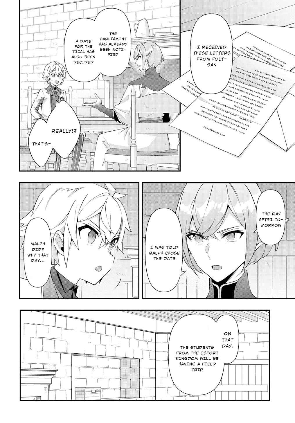 Tensei Kizoku no Isekai Boukenroku: Jichou o Shiranai Kamigami no Shito Chapter 62 page 3