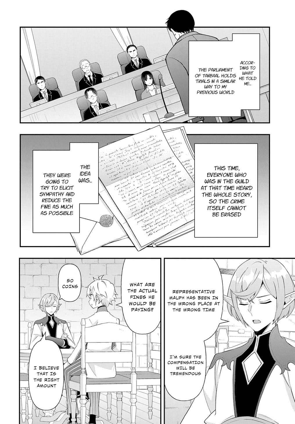 Tensei Kizoku no Isekai Boukenroku: Jichou o Shiranai Kamigami no Shito Chapter 62 page 5