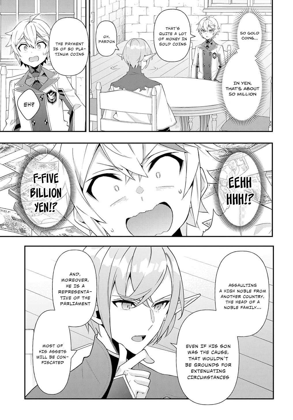 Tensei Kizoku no Isekai Boukenroku: Jichou o Shiranai Kamigami no Shito Chapter 62 page 6