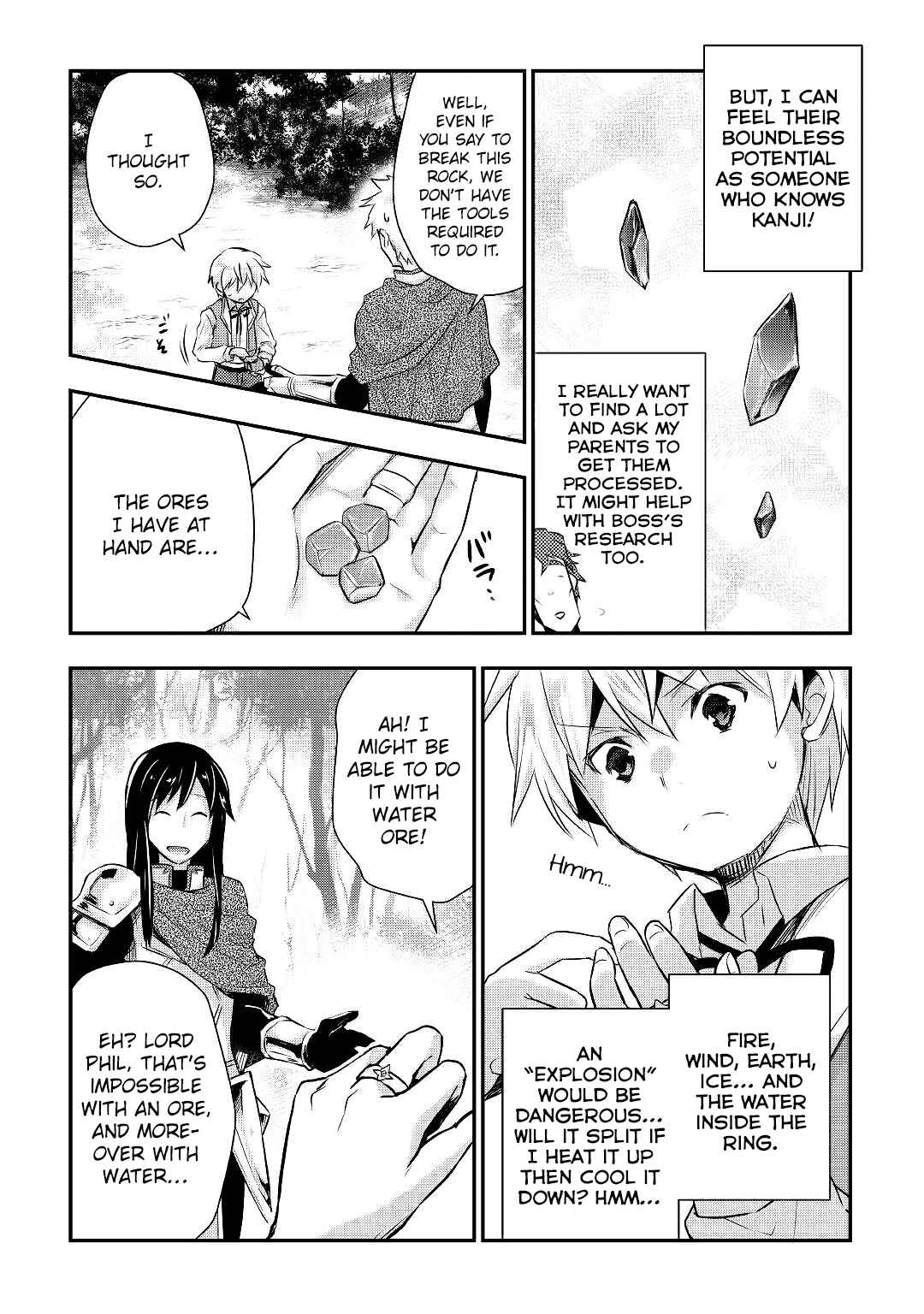 Tensei Ouji wa Daraketai Chapter 11 page 14