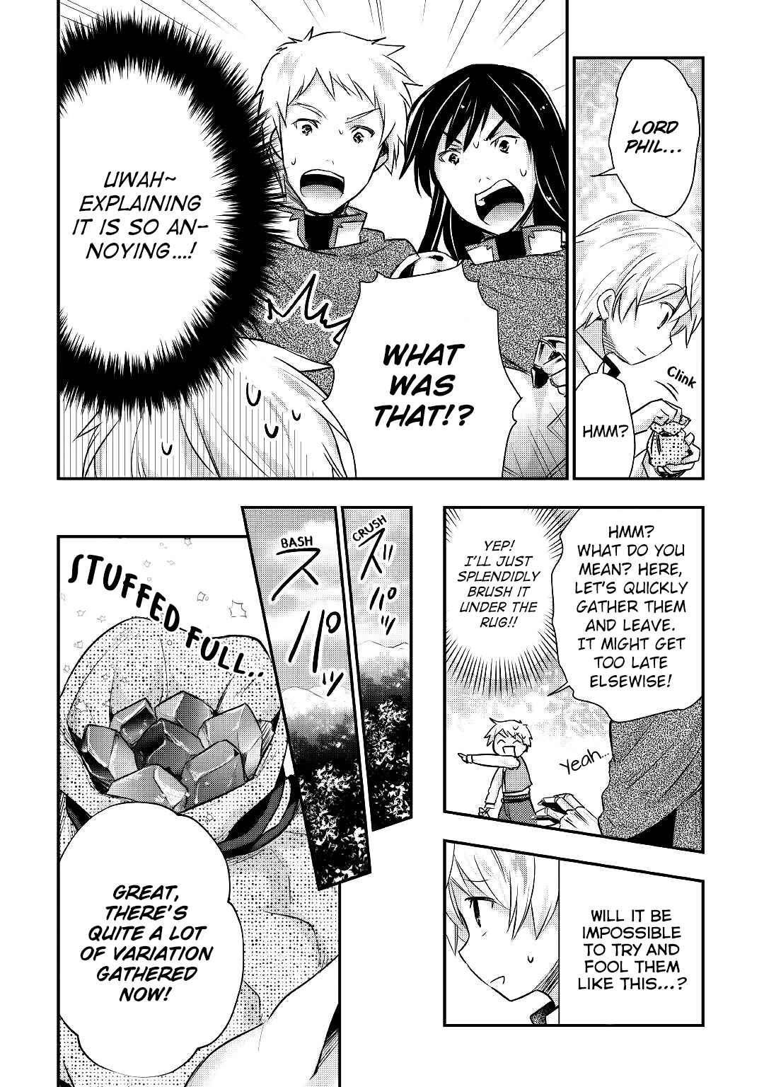 Tensei Ouji wa Daraketai Chapter 11 page 16