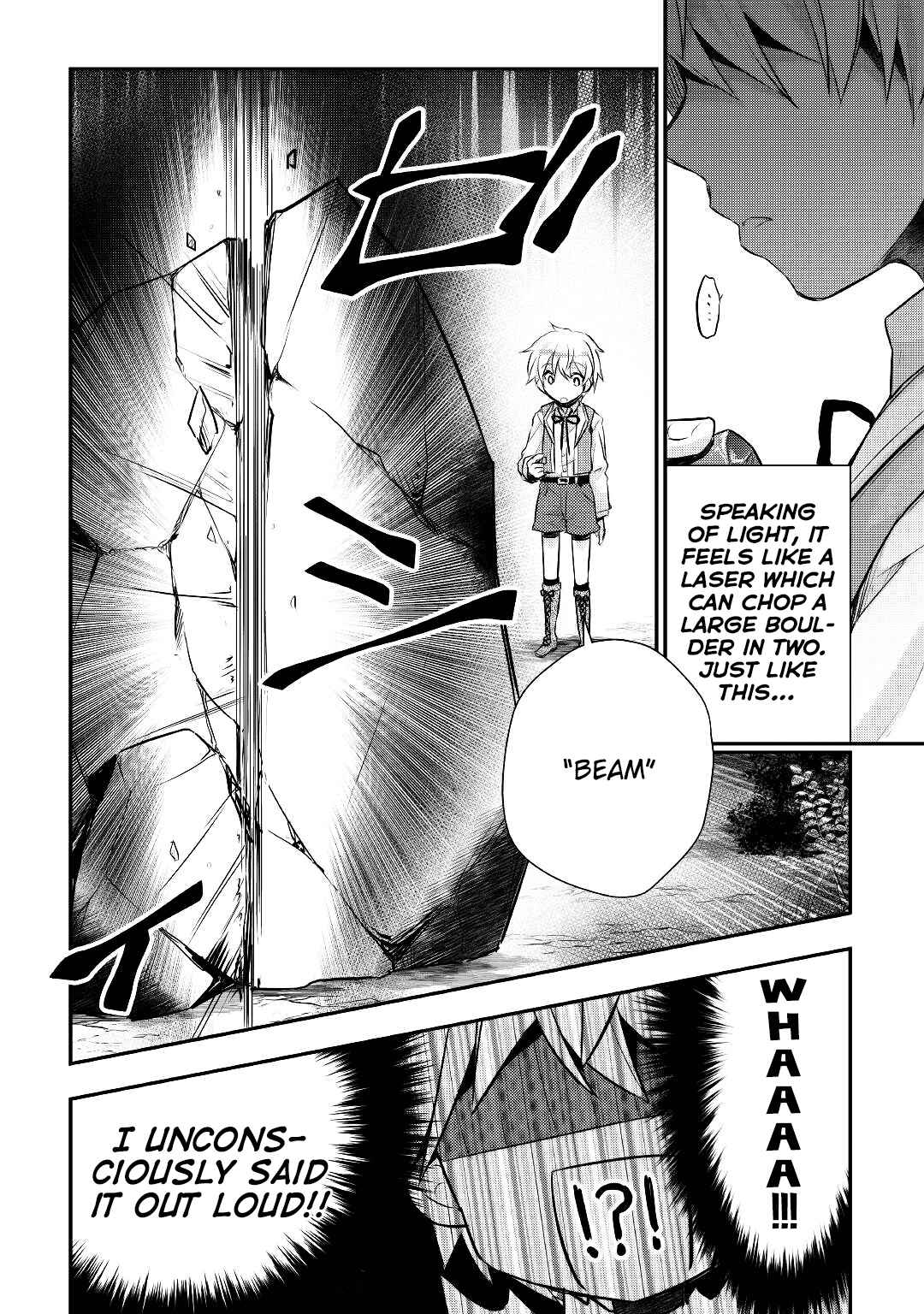 Tensei Ouji wa Daraketai Chapter 11 page 20