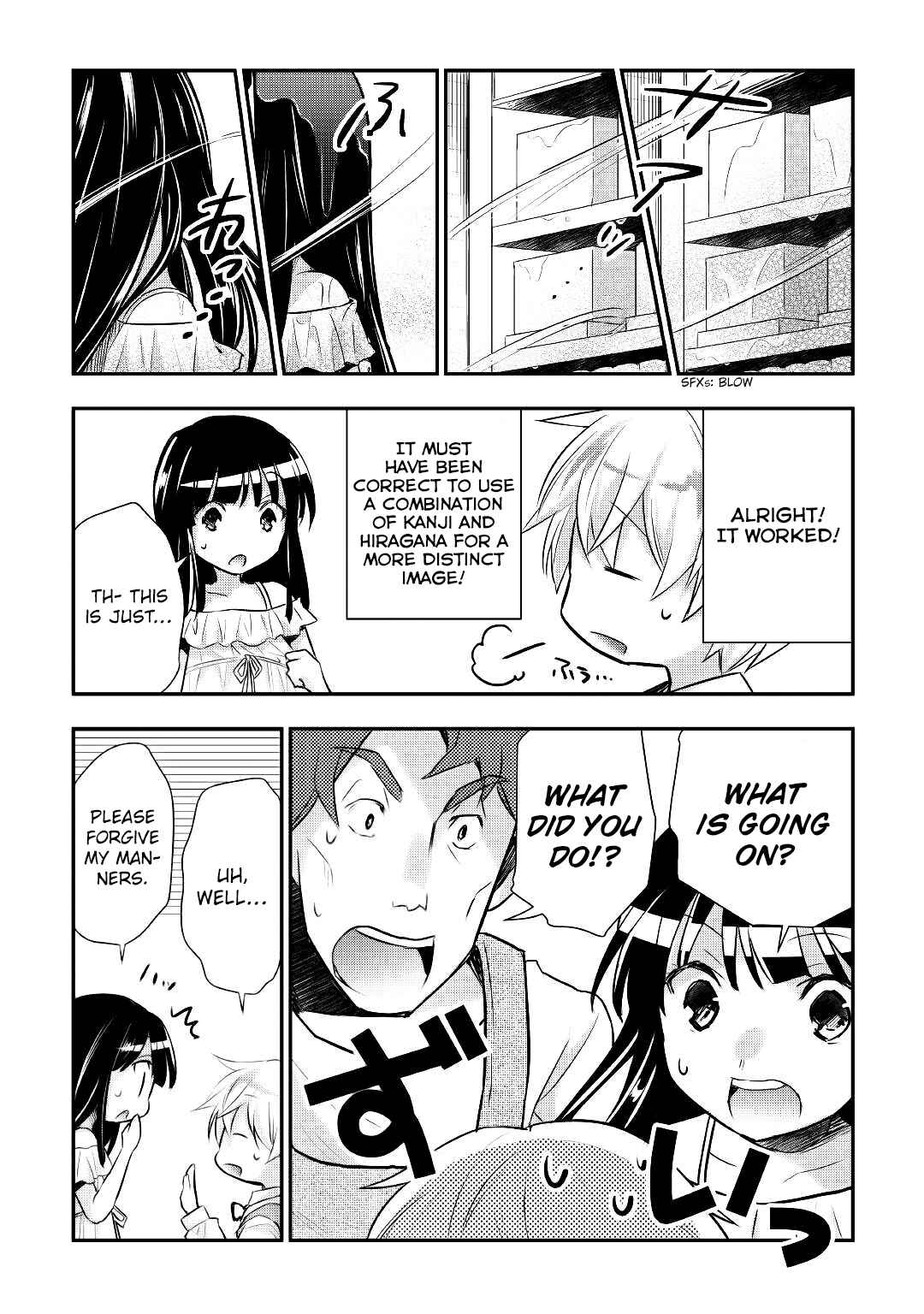 Tensei Ouji wa Daraketai Chapter 11 page 5
