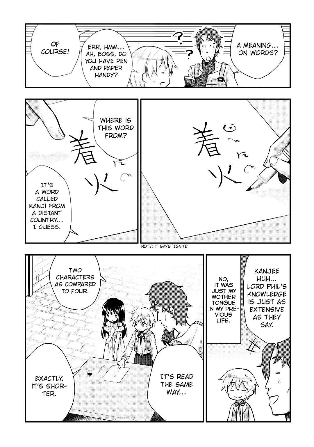 Tensei Ouji wa Daraketai Chapter 11 page 7