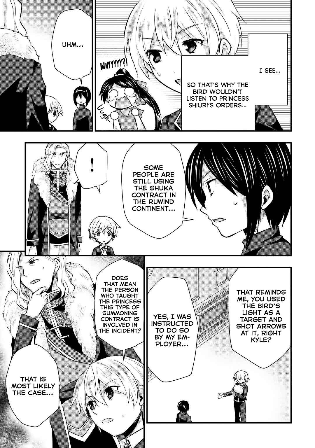 Tensei Ouji wa Daraketai Chapter 18 page 9
