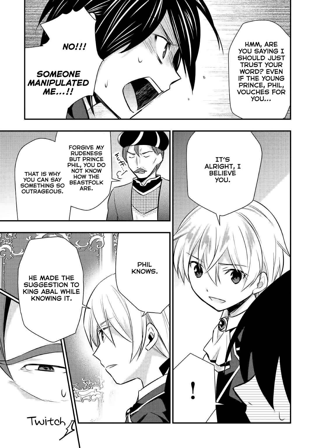 Tensei Ouji wa Daraketai Chapter 18 page 13