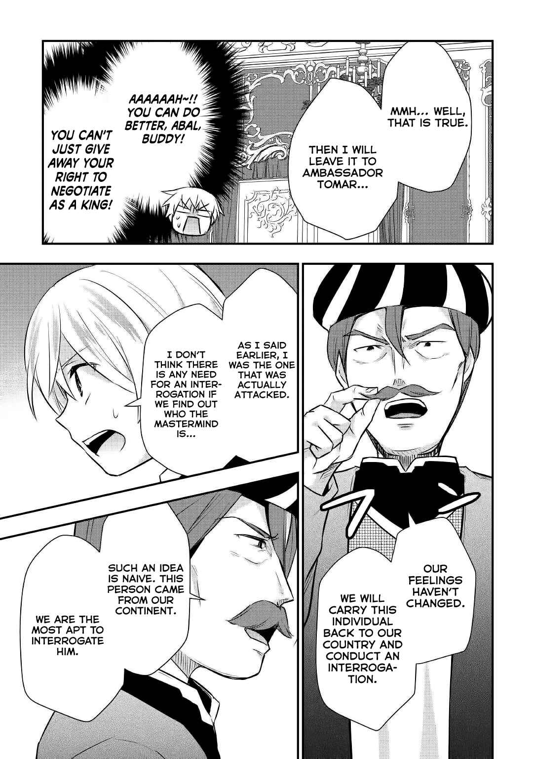 Tensei Ouji wa Daraketai Chapter 18 page 15