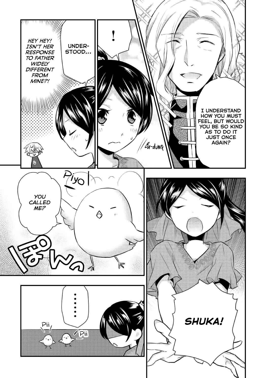 Tensei Ouji wa Daraketai Chapter 18 page 21