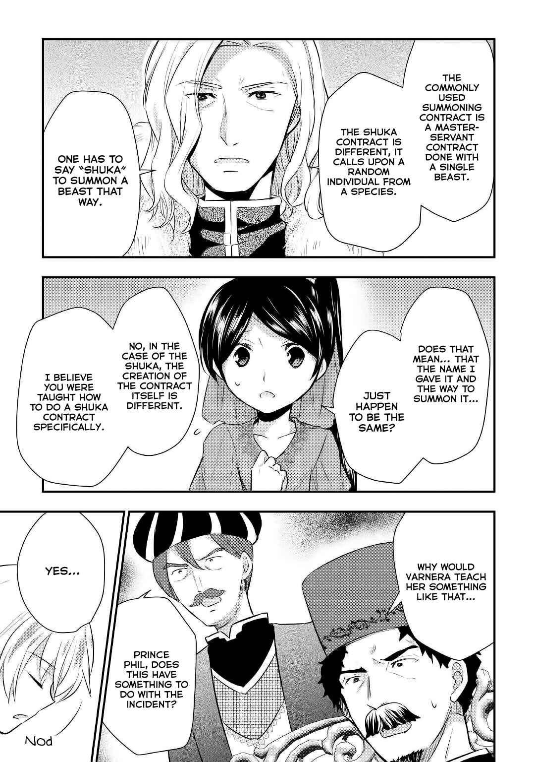 Tensei Ouji wa Daraketai Chapter 18 page 23