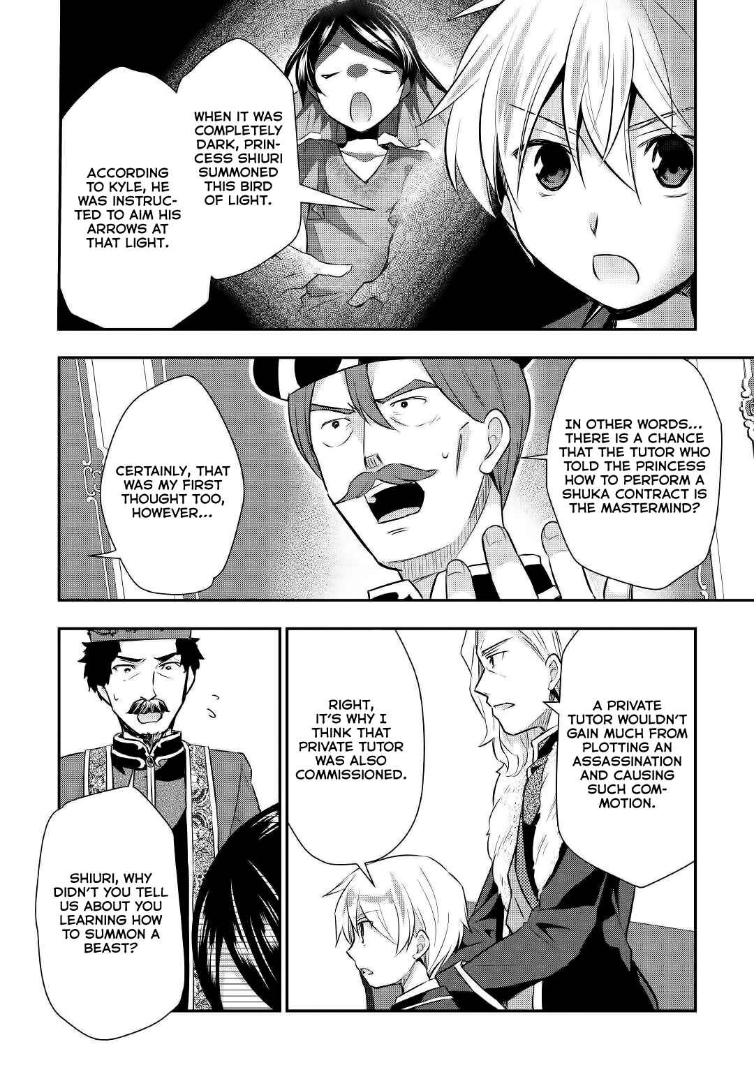 Tensei Ouji wa Daraketai Chapter 18 page 24