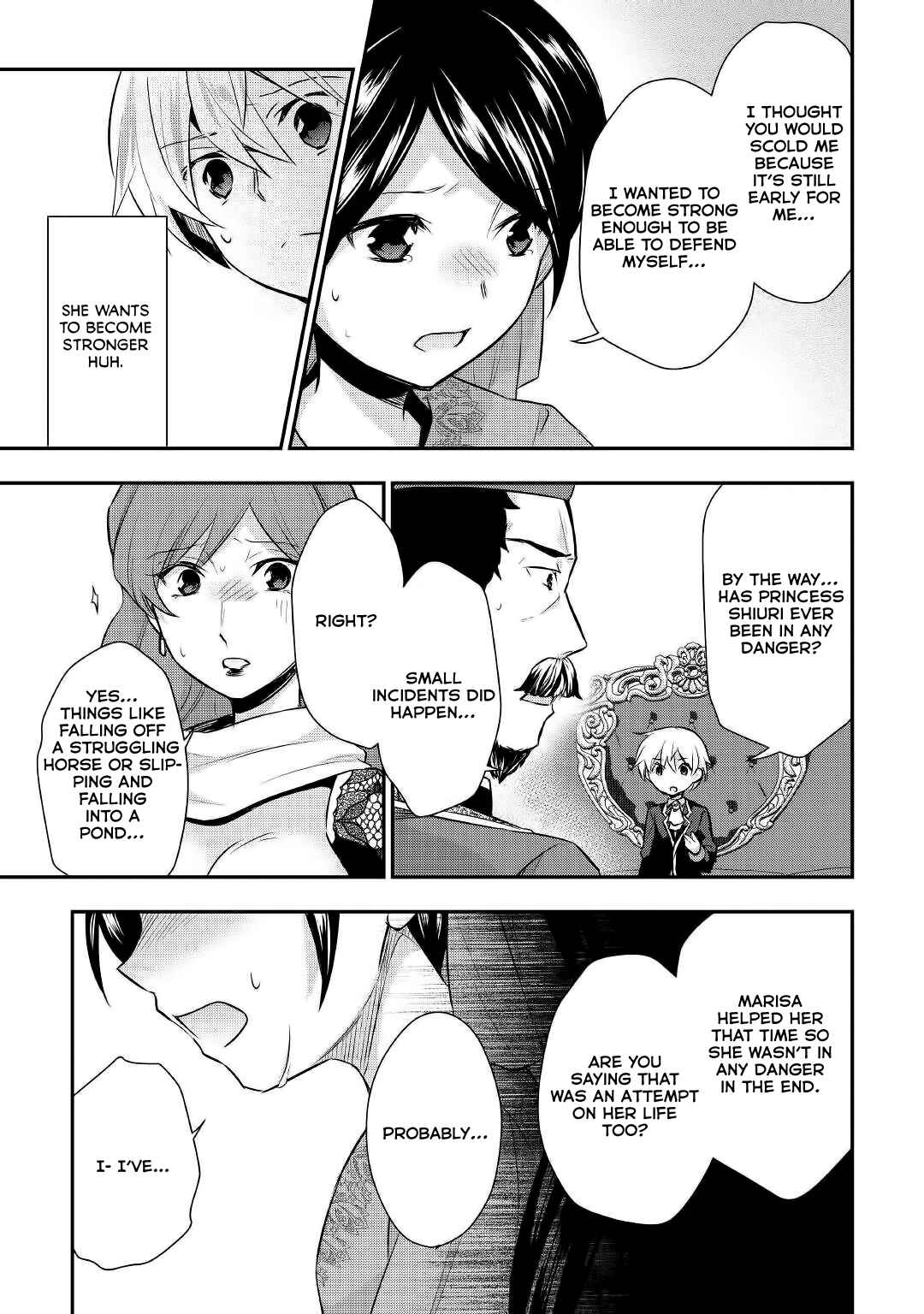 Tensei Ouji wa Daraketai Chapter 18 page 25