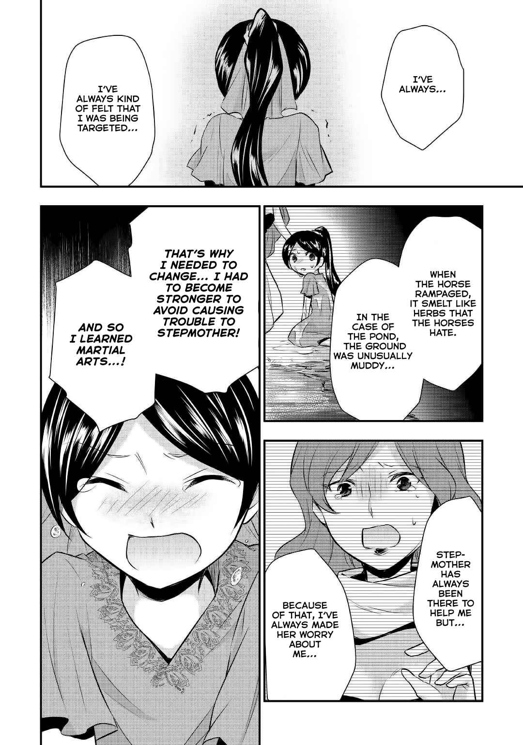 Tensei Ouji wa Daraketai Chapter 18 page 26