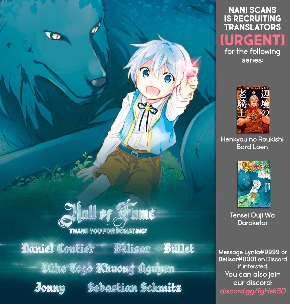 Tensei Ouji wa Daraketai Chapter 18 page 28