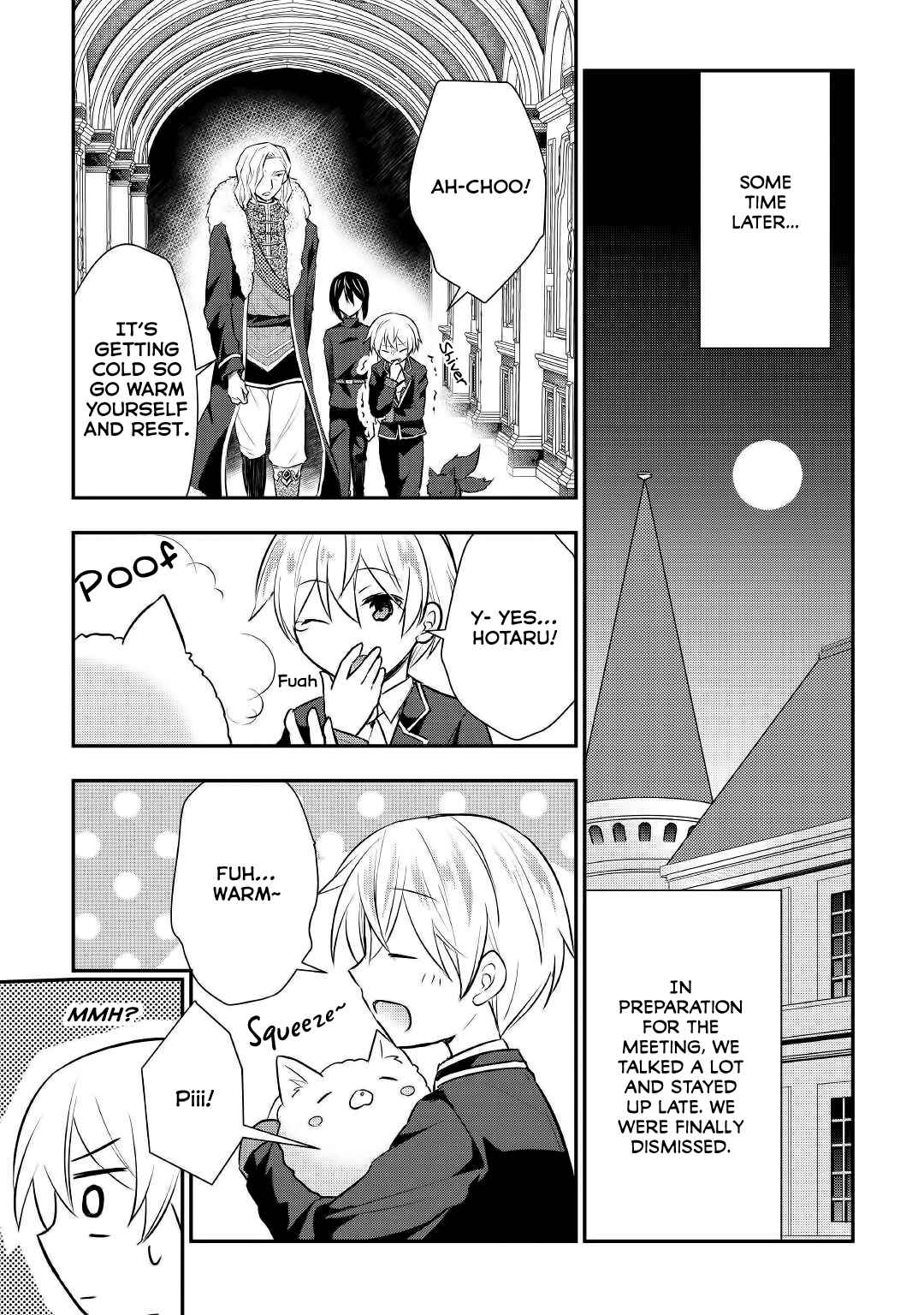 Tensei Ouji wa Daraketai Chapter 18 page 5